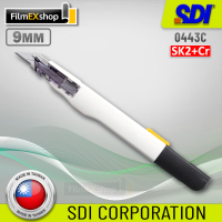 SDI 0443C คัตเตอร์อเนกประสงค์ มีดคัตเตอร์ คัตเตอร์