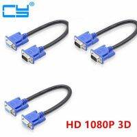 30ซม. Hd15pin VGA D-Sub สายนำสัญญาณวิดีโอสั้นตัวผู้-ตัวผู้ตัวผู้ตัวผู้เป็นตัวเมียต่อตัวเมียสำหรับมอนิเตอร์ PC