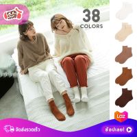 (พร้อมส่ง) New✨ถุงเท้าสีพื้นข้อกลาง 38  COLOURS #Beige ถุงเท้าสีน้ำตาล ถุงเท้าสีเบจ ถุงเท้าสีขาว