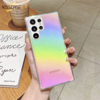 KISSCASE เคสมือถือหลากสีสันเลเซอร์ใสไล่ระดับสีสำหรับ S23 Samsung เคส S23 S23พิเศษพร้อมเคสเคส Galaxy สีรุ้งหลากสี S22 S21เป็นพิเศษและกรอบแบบนิ่ม