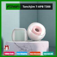 T-APB Tanchjim T300จุกหูฟังเสียงแหลม/เบสที่ช่วยเพิ่มปรับสมดุลแรงดันซิลิโคนปลายหูการ์ด1ใบ2คู่ (T300B + T300T)