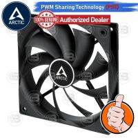 BESTSELLER อุปกรณ์คอม RAM ?พัดลม ARCTIC PC Fan Case Model F12 PWM PST BLACK(size 120 mm.) ประกัน 10 ปี อุปกรณ์ต่อพ่วง ไอทีครบวงจร