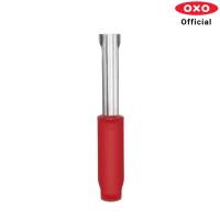 OXO ที่ปอกแกนแอปเปิ้ล l OXO GG Quick Release Apple Corer สามารถดึงแกนข้างในของแอปเปิ้ล สามารถใช้กับแอปเปื้ลได้ทุกขนาด ใช้ล้างกับเครื่องล้างจานได้