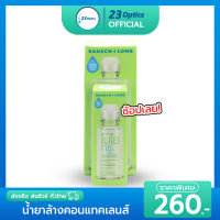 Biotrue 300 mL +60mL น้ำยาคอนแทคเลนส์ Bausch&amp;Lomb