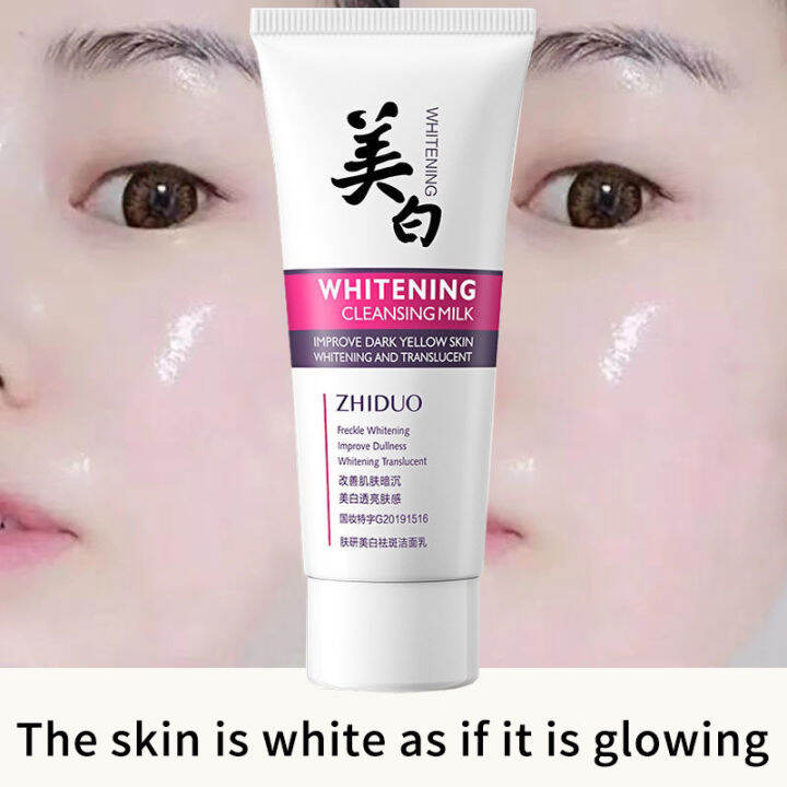 Ultimate Whitening Dark Spots Salicylic Acid Daily Gentle Cleanser