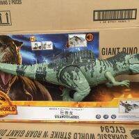 แมทเทลจูราสสิโลก3ภาพยนตร์ปกครองเดียวกันขนาดใหญ่ผลเสียงโจมตี Giganotosaurus ไดโนเสาร์รุ่น Gyc94