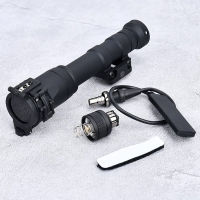 surefir M600 M300 flashlight IR filter diffuser protector cover weapon Scout light infrared night vision shade