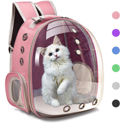 Cat Carrier Bags Breathable Carriers Small Dog Cat Backpack Travel Space Capsule Cage Transport Bag Carrying For Cats
