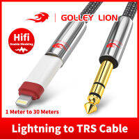 GOLLEY LION สายเคเบิลเสียง Lightning เป็น1/4นิ้ว,สายสเตอริโอเสียง TRS Aux Lightning เป็น6.35มม. สำหรับ I-Phone 13 12 11 XS XR X 8 7 I-Pad ไปยังเครื่องขยายเสียงลำโพงหูฟังแผงควบคุมเครื่องมิกเซอร์