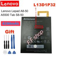 แบตเตอรี่ Lenovo A5500 A8-50 S8-50 L13D1P32 4290mAh พร้อมชุดถอด แท้