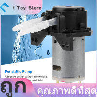 Chemical dosing pump DC12V/24 V ปั๊มน้ำ DIY Peristaltic แปรงอายแชโดว์สำหรับ Aquarium Lab วิเคราะห์สารเคมี