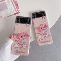 เคสโทรศัพท์การ์ตูนช้างสำหรับ Samsung Galaxy Z Flip 3 4 5G เคส ZFlip4 ZFlip3พลาสติกแข็งกันกระแทกฝาหลัง