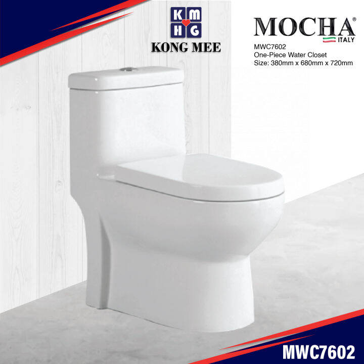 MWC7602 Mocha Italy Toilet Bowl Mangkuk Tandas Duduk 马桶 Toilet Seat