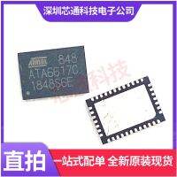 Ata6617c-p3qw ata6617c qfn38 controller chip can directly shoot