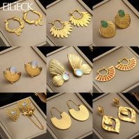 【YP】 EILIECK 316L Gold Color Drop Hoop Earrings Ear Pendant Jewelry