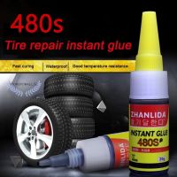 Hans1 480s Rubber Tire-glue 12g Tyre Sealant  Tire Repair Tackie Tools Tires Sealants