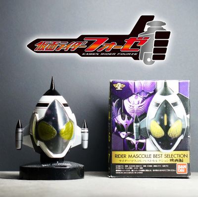 1/6 Bandai Fourze meteor fusion states หัวมดแดง kamen rider masked rider head หัว มาสค์ไรเดอร์ โฟเซ่