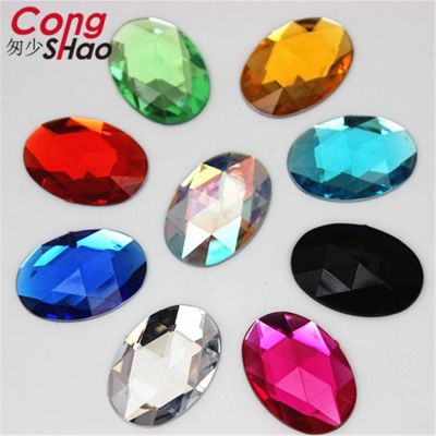 Cong Shao 100PCS 18x25mm Oval Shape Acrylic Rhinestones Flatback Stones And Crystals For Costume Crafts DIY Decoration YB137