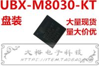 【✲High Quality✲】 shen1817474 Qfn40 Gps Ubx-M8030-Kt