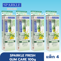 [แพ็ก 4] SPARKLE ยาสีฟัน สูตร Natural Fresh &amp; Gum Care 100 g. SK0290X4