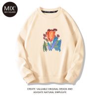 2023 Genuine  Heavy cotton milk white sweet round neck Korean style sweatshirt for women 2021 new style Ouyang Nana star same style student wear