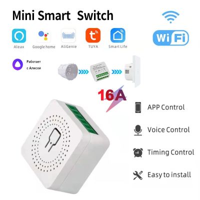 【LZ】■✜  Tuya Zigbee Mini DIY Interruptor Inteligente Wifi Led Módulo Interruptor de Luz Suporte 2 Vias Relé Temporizador com o Google Home Alexa Alice Smart Life