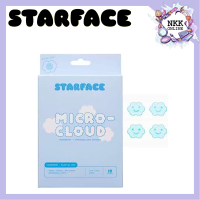 [พร้อมส่ง‼️ของแท้100%] Starface Micro-Cloud 32 Patches