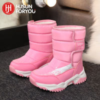 2023 Winter Children Boots Princess Elegant Girls Shoes Water Proof Girl Boy Snow Boots Kids Warm High Quality Plush Boots2023