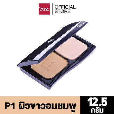 BSC PRECIOUS DIAMOND AGE-SOLUTION POWDER SPF30 PA+++  บีเอสซี พรีเชียส ไดมอนด์ เอจขโซลูชั่น พาวเดอร์ ฟาวเดชั่น เอสพีเอฟ 30 พีเอ +++ 12 กรัม