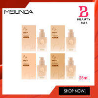 (MC8017) Meilinda Air Matte Cover Foundation รองพื้น เนื้อแมทท์กำมะหยี่ 25ml.