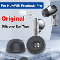 Original ซิลิโคนป้องกันเคล็ดลับหูฟัง Caps ครอบคลุม Anti SLIP Soft Eartips เปลี่ยนหูสำหรับ Huawei FreeBuds Pro-gnhgfhjgh