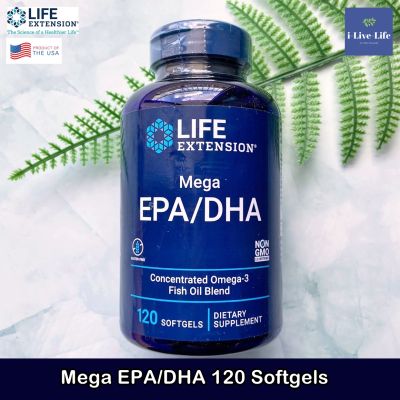 เมก้า อีพีเอ ดีเอชเอ Mega EPA/DHA 120 Softgels - Life Extension โอเมก้า 3 แบบเข้มข้น