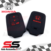 ซิลิโคนกุญแจ ซิลิโคนกุญแจรถยนต์ เคสกุญแจรถ ปลอกกุญแจ Honda 4 ปุ่ม SS Accessories