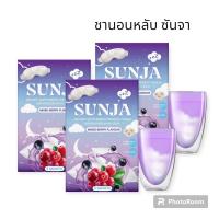 Sunja ชานอนหลับ หลับสบาย หลับสนิท หลับแบบไม่ฝืน 5 ซอง (3 กล่อง)