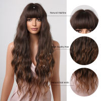 EASIHAIR Synthetic Wigs Long Brown Curly Wave Wigs with Bangs for Women Chocolate Brown Daily Cosplay Hair Wigs Heat Resistant