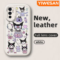 YIWESAN เคสสำหรับ Vivo V23E 4G V23E 5G เคส V23i V23 S12 5G ลายเค้กสีม่วงน่ารักเคสหนังนิ่มดีไซน์ใหม่ป้องกันกล้องกันกระแทกกันตกเคสนิ่มสีกันกระแทก