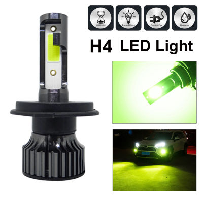 1ชิ้น2000LM H4สีเขียวมะนาวปลั๊กแอนด์เพลย์หลอดไฟไฟ LED รถตัดหมอกหลอดไฟ LED สำหรับซ่อมรถยนต์