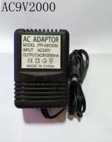 AC9v2000mA Power Transformer AC-AC AC 9V1300MA Fire Bull Guitar Effect Charger