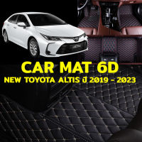 พรมปูพื้นรถยนต์ พรม6D ตรงรุ่น สำหรับ NEW TOYOTA ALTIS ปี 2019 - 2023 แถมฟรี ที่หุ้มเบล์ท 2 ชิ้น มูลค่า 490 บาท (มีสีให้เลือก10สี)