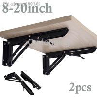 Triangle Folding Angle Bracket Black Adjustable Wall Mounted Durable Bearing Shelf Bracket DIY Table Bench 8-20Inch 2 Pack