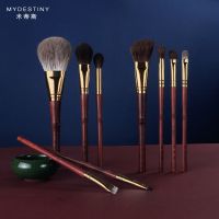 Mydestiny แปรงด้ามยาวไม้มะเกลือหรูหรา Kuas Rias ชุดมืออาชีพผมธรรมชาติเกรดดีเยี่ยม Set-9Pcs-Rosewood