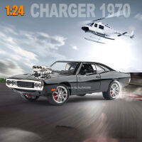 A124 Fast Furious Dodge Charger รถของเล่น Scale รุ่น Alloy Diecast Sound Light ดึงกลับรถของเล่นสำหรับชายของขวัญ CollectionM