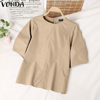 (จัดส่งฟรี)Fancystyle VONDA เสื้อลำลองทรงหลวมสำหรับผู้หญิง,เสื้อสีพื้นคอกลมแขนพองมีจีบ #1