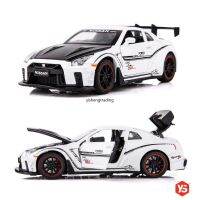 โมเดลรถเหล็ก​ รถ​โมเดล​ [มีฐาน​มี​กล่อง]​ NISSAN​ GTR​ R35​ ยาว15cm สเกล 1/32 มีเสียง​มีไฟ​​ เปิด​ได้​หลา​ยส่วน