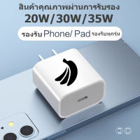 kinkong ใหม่ GaN 35W 30W 20W หัวชาร์จ PD Charger หัวชาร์จเร็ว Type C 2-Ports USB ประเภท C Fast charging ชาร์จได้อย่างรวดเร็วเครื่องชาร์จติดผนัง For ชุด iPhone14 iPhone13 iPhone12 F15