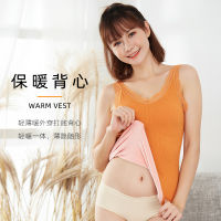 2021 Thermal Wear Women Lace Fleece Tank Tops Warm Vest Lace V-neck Sling Plus Velvet Thick Underwear with Chest Pad Sleepwear