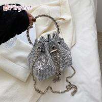 Pinfect แฟชั่นหรูหราเงาเพชร Rhinestone กระเป๋าถือผู้หญิงของ Messenger กระเป๋า Drawstring ถุงถังเย็นวินเทจที่สง่างามยอดจับกระเป๋า