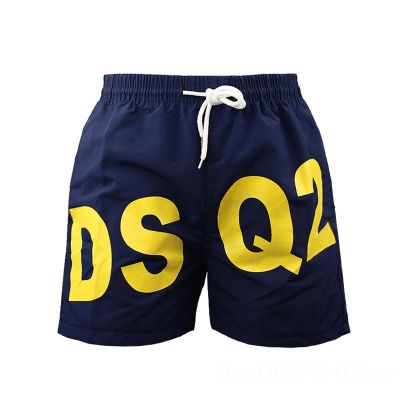 Men Summer Casual Shorts DSQ2 Italian Luxury Brand Quick-drying Surf Swim Beach Shorts Board Shorts Pants Jogger Sweatpants 4XL