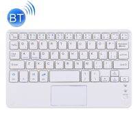 SmartPhonemall Bluetooth Wireless Keyboard with Touch Panel, Compatible with All Android &amp; Windows 10 inch Tablets with Bluetooth Functions (White)