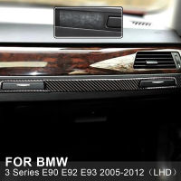 สำหรับ BMW E90 E92 E93 2005-2012สติกเกอร์คาร์บอนไฟเบอร์ Copilot ถ้วยน้ำผู้ถือแผงภายใน Strip Trim สำหรับ BMW LHD อุปกรณ์เสริม